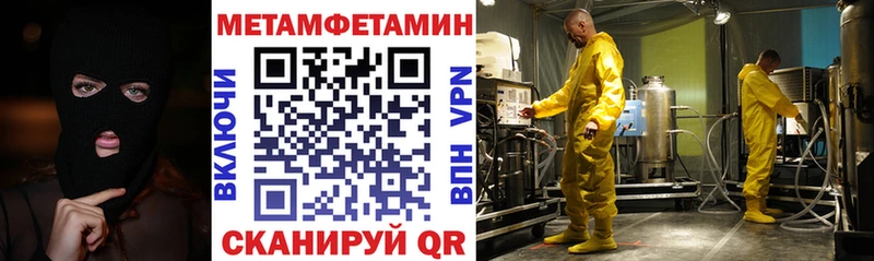 АМФ 98% Касимов