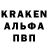 Амфетамин 98% Under_Flow