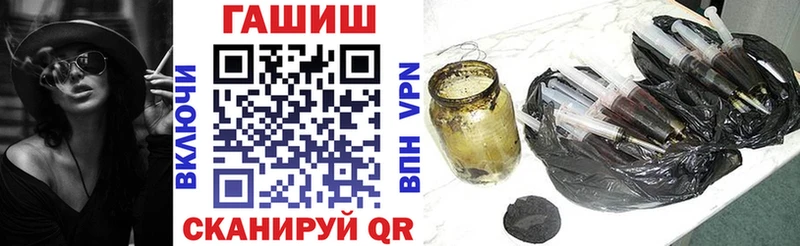 где можно купить   сайты даркнета клад  ГАШ Ice-O-Lator  Касимов 