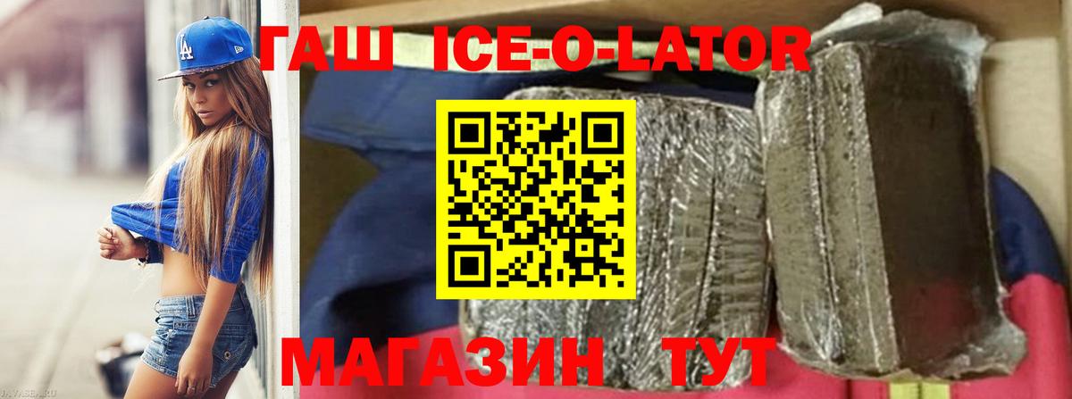 МЕФ Касимов