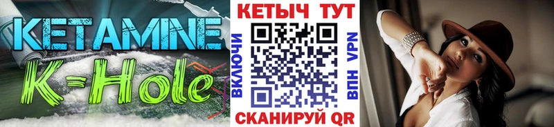 нарко площадка состав  что такое   Касимов  Кетамин ketamine 