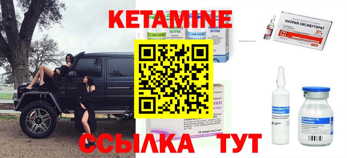 Гашиш  КОКАИН  Бошки Шишки  Касимов  Вход с VPN  Меф  