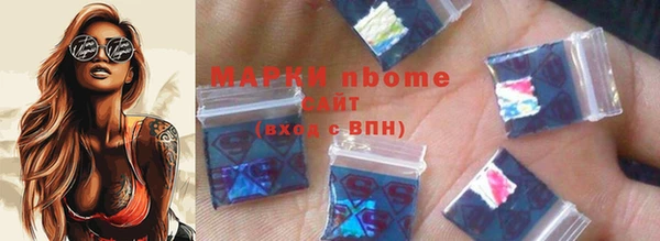 кокаин колумбия Абаза