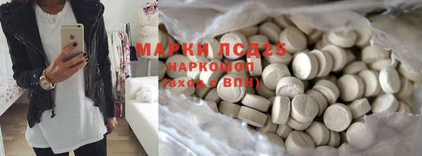 ешки Абинск