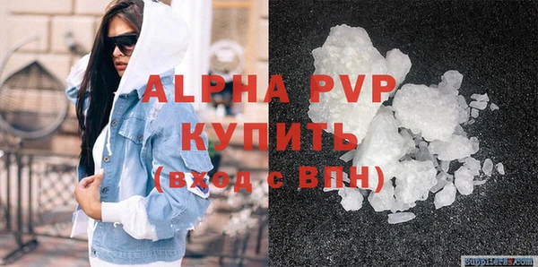 кокс Ростов