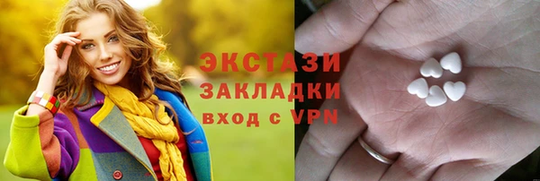 ешки Абинск