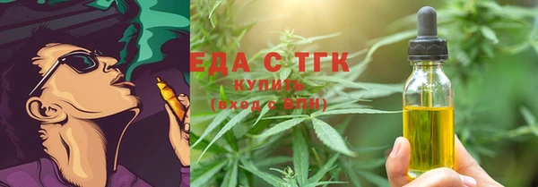 mix Абдулино