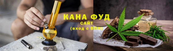 кокаин колумбия Абаза