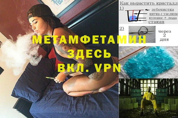 mix Абдулино