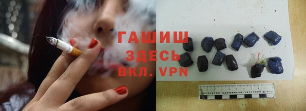 ешки Абинск