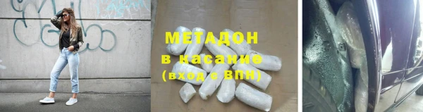 кокаин колумбия Абаза