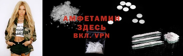 mix Абдулино