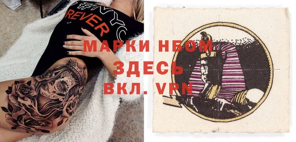 кокаин колумбия Абаза