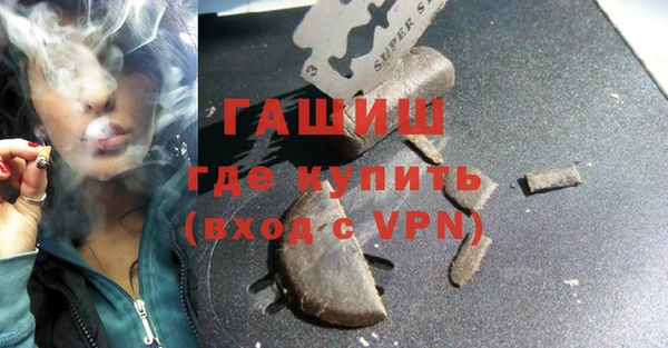 mix Абдулино