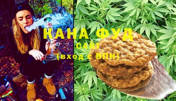 mix Абдулино