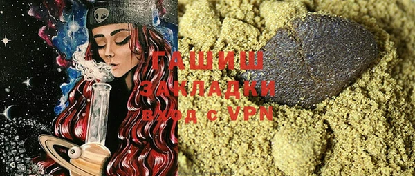 ешки Абинск