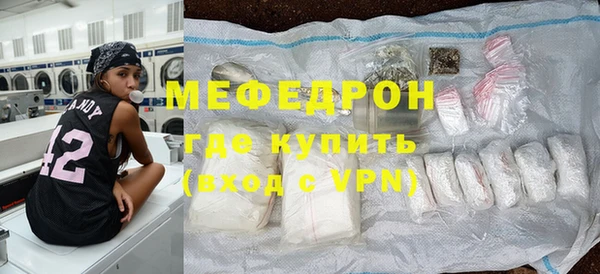 прущая мука Россошь