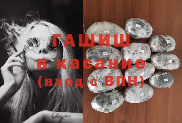 mix Абдулино