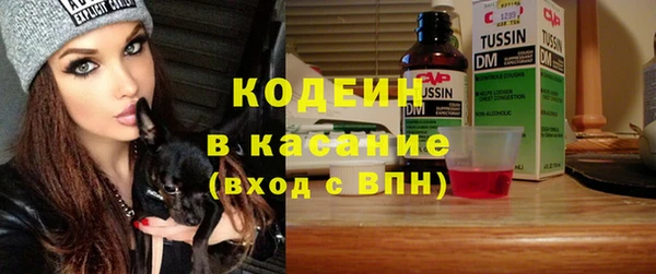 ешки Абинск