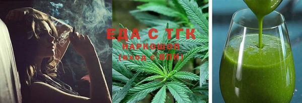 хмурый Барнаул