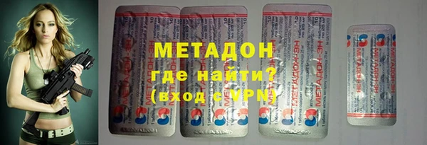 кокаин колумбия Абаза