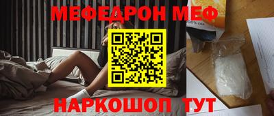 МДПВ Конаково