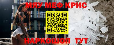 mix Коммунар