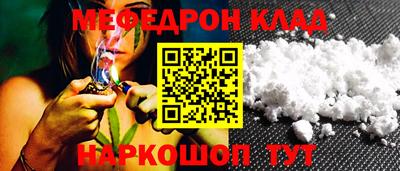 mix Коммунар
