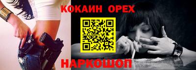 mix Коммунар