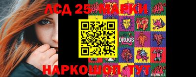 mix Коммунар