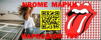 mix Коммунар