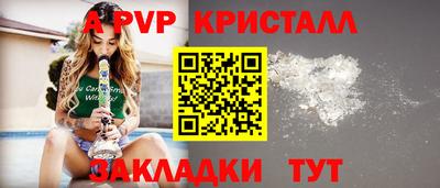 МДПВ Конаково