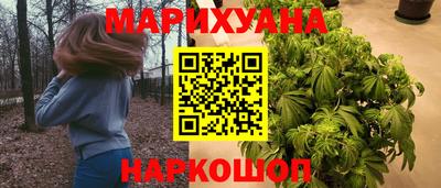 mix Коммунар