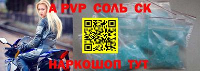 mix Коммунар