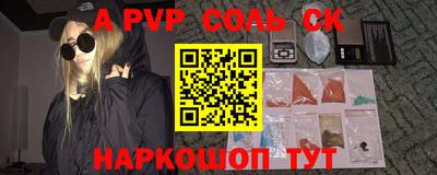 mix Коммунар