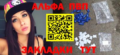 mix Коммунар