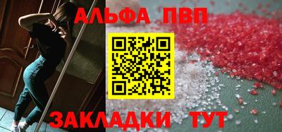 МДПВ Конаково
