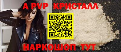 mix Коммунар