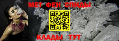 mix Коммунар