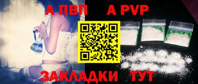 mix Коммунар
