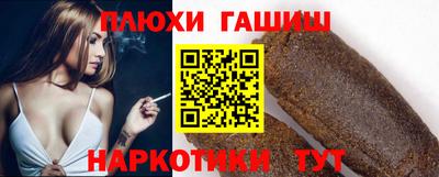 mix Коммунар
