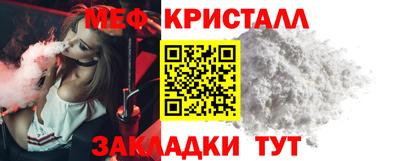 mix Коммунар