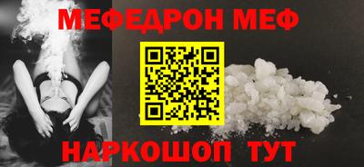 МДПВ Конаково