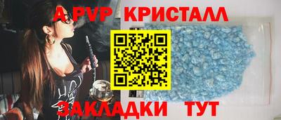 МДПВ Конаково