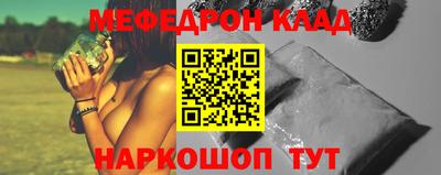 МДПВ Конаково