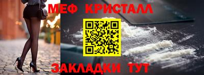 МДПВ Конаково