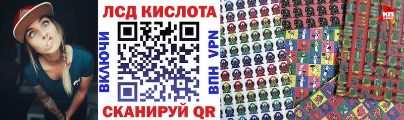 Марки N-bome 1,8мг  где купить   Касимов 