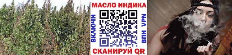 купить наркоту  Касимов  Дистиллят ТГК вейп 